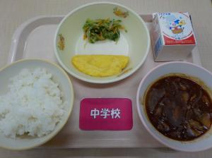 9月20日給食の写真