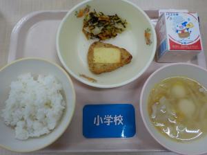 9月24日給食の写真