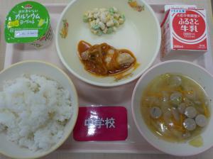 9月25日給食の写真