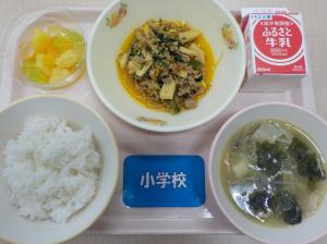 9月26日給食の写真