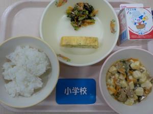 10月1日給食の写真