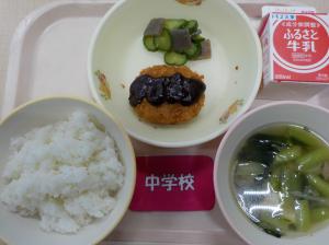 10月2日給食の写真