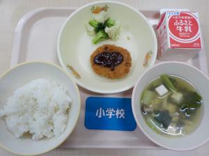 10月3日給食の写真