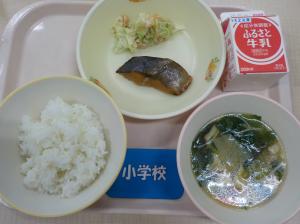 10月4日給食の写真