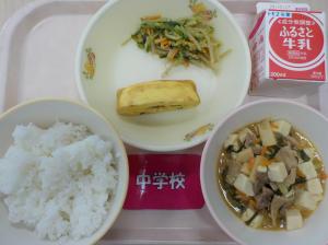 10月7日給食の写真