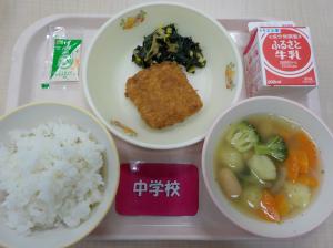 10月9日給食の写真