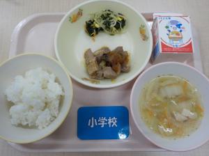 10月17日給食の写真