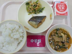 10月18日給食の写真