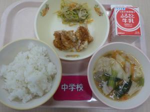 10月21日給食の写真