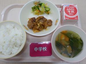 10月25日給食の写真