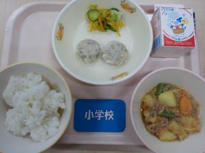 10月25日給食の写真