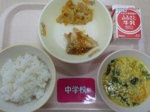 10月29日給食の写真