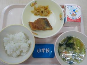 10月29日給食の写真