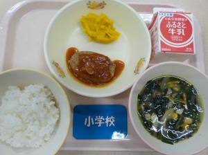 10月30日給食の写真