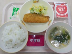 11月6日給食の写真