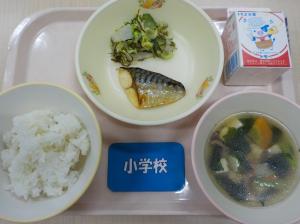 11月15日給食の写真