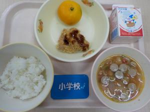 11月21日給食の写真