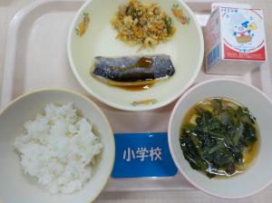 11月22日給食の写真