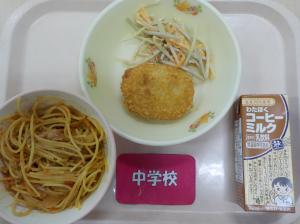 11月29日給食の写真