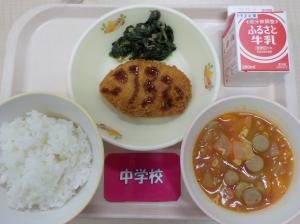 12月4日給食の写真