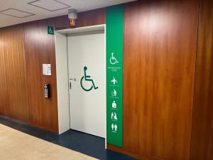 庁舎5階多目的トイレ入口の様子