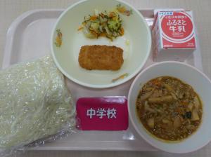 12月9日給食の写真