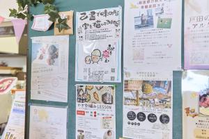 店内のお知らせ掲示板