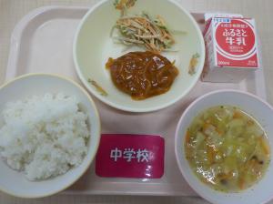 1月9日給食の写真