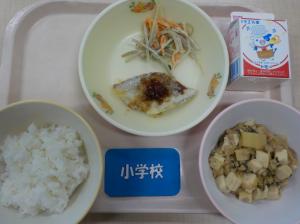 1月9日給食の写真