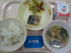 1月16日給食の写真