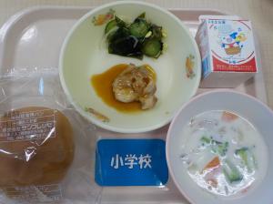 1月17日給食の写真