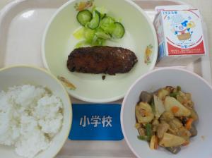 1月20日給食の写真