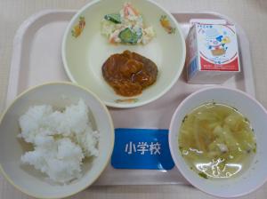 1月21日給食の写真