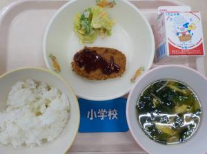 1月23日給食の写真