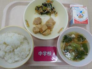 1月24日給食の写真