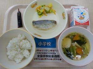 1月27日給食の写真