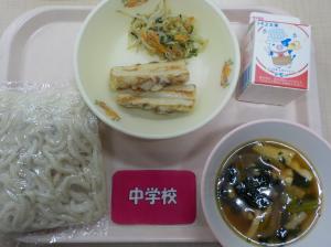 2月3日給食の写真