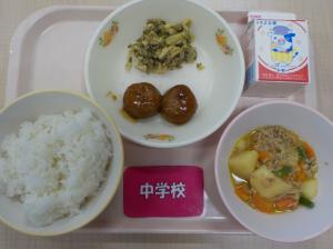 2月4日給食の写真