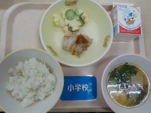 2月5日給食の写真