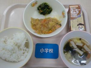 2月6日給食の写真