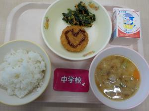 2月6日給食の写真