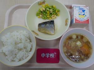 2月10日給食の写真