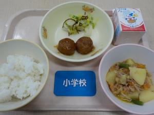 2月12日給食の写真