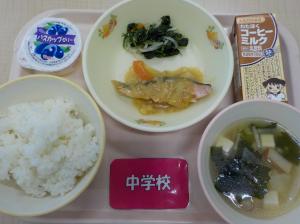 2月18日給食の写真