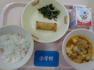 2月18日給食の写真