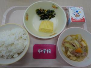 2月21日給食の写真