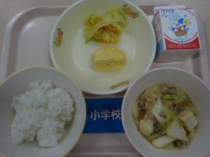 2月26日給食の写真