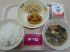 2月27日給食の写真