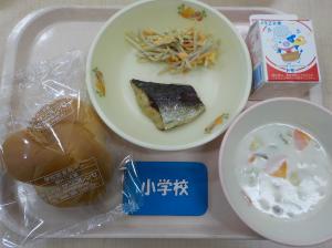 2月27日給食の写真