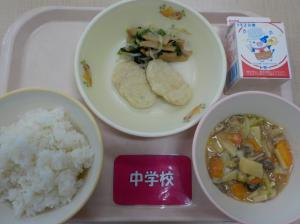 2月28日給食の写真